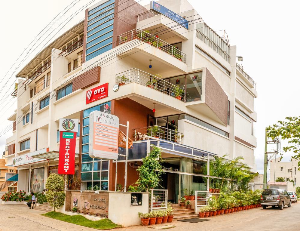 Hotel Pc Residency Mysore Exterior photo