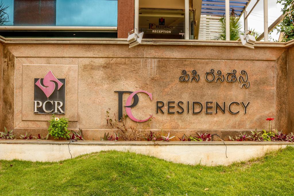 Hotel Pc Residency Mysore Exterior photo